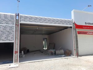 صفحه اصلی 329 NGVG8958