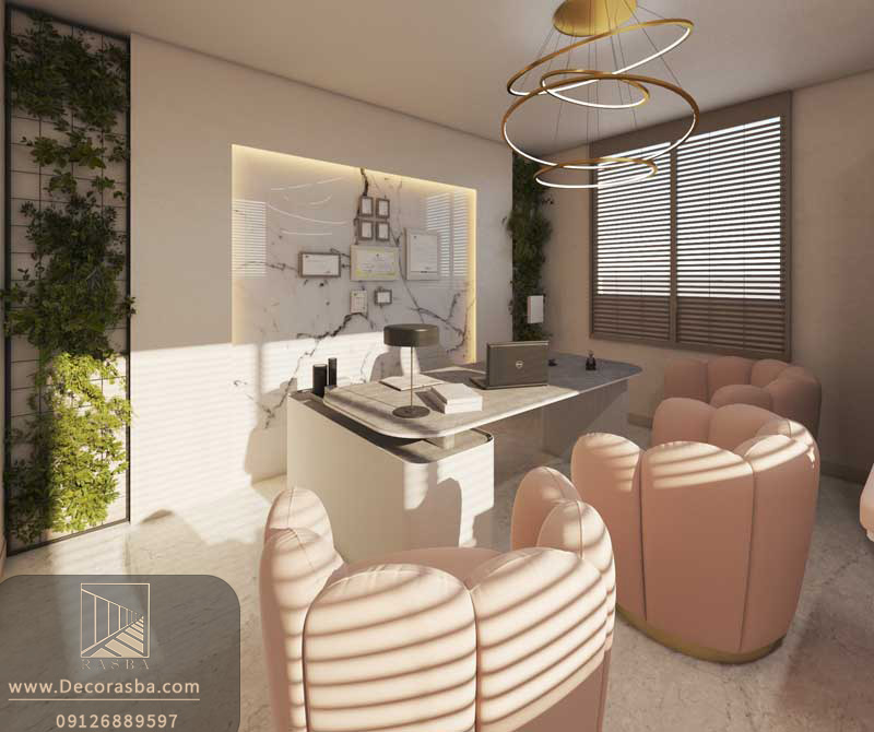 اتاق پزشک شیک پس از بازسازی مجدد مطب پزشک