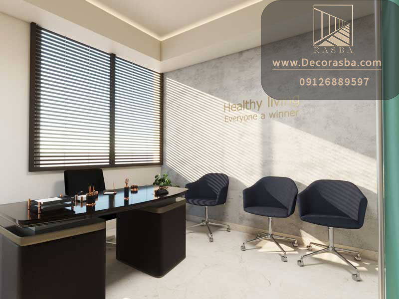 بازسازی اتاق پزشک و محیط درمانی با یک طرح جذاب و به روز