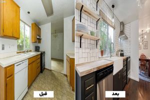 بازسازی ساختمان قدیمی