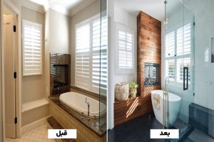 طراحی و بازسازی ساختمان