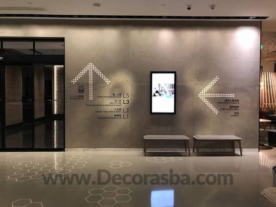 بازسازی پارکینگ 187 بازسازی دیوارهای پارکینگ