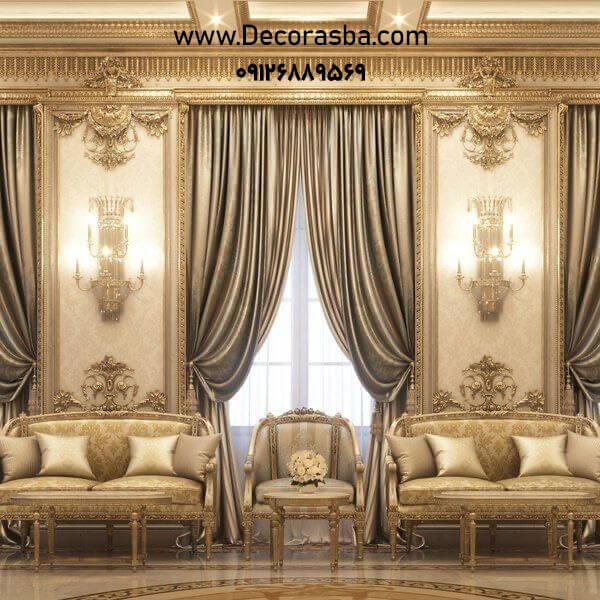 دکوراسیون داخلی خانه‌های اشرافی