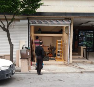 صفحه اصلی 323 2352352