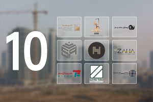 لیست شرکت های ساختمانی رتبه 1 تهران