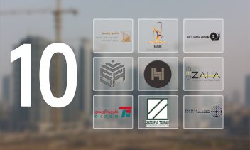 لیست شرکت های ساختمانی رتبه 1 تهران